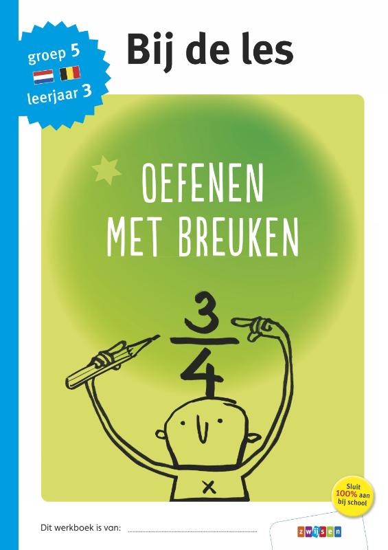 Omslag van groep 5 - leerjaar 3