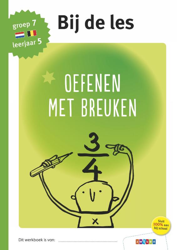 Omslag van groep 7 - leerjaar 5