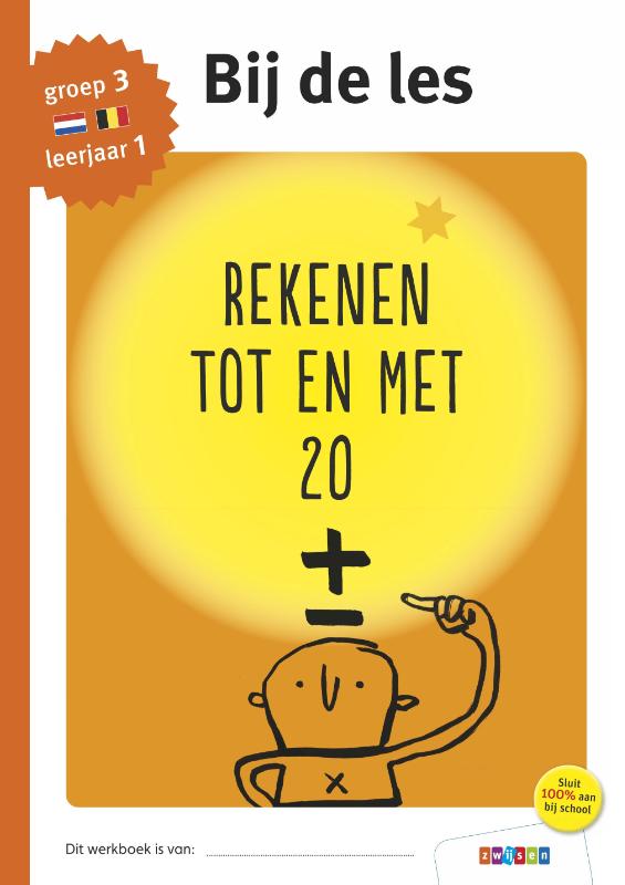 Omslag van groep 3 - leerjaar 1