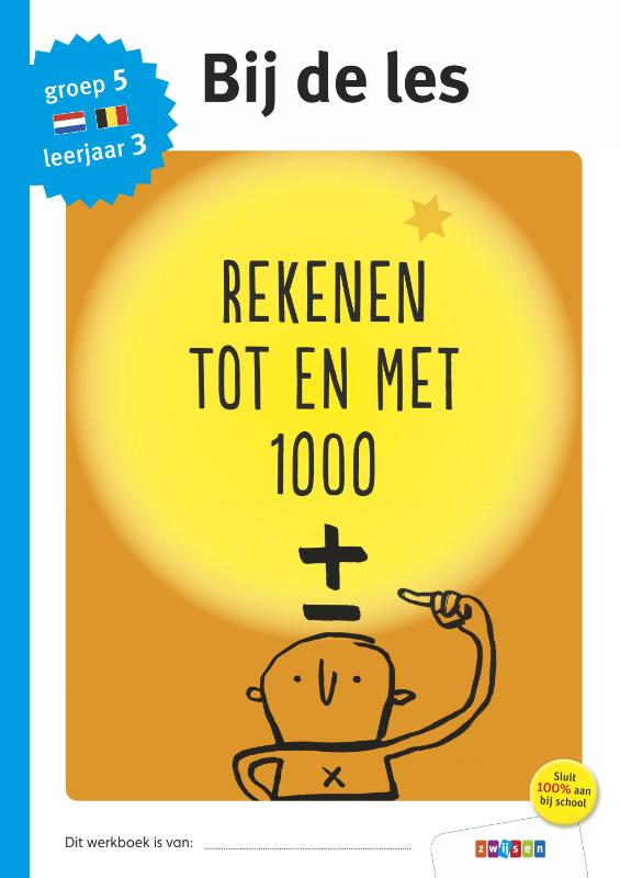 Omslag van groep 5 - leerjaar 3