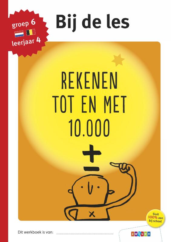 Omslag van groep 6 - leerjaar 4