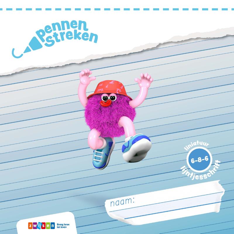 Omslag van lijntjesschrift