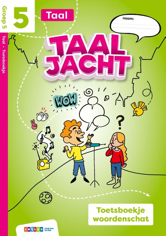 Omslag van toetsboekje