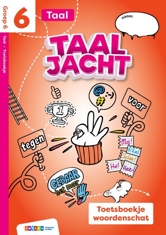 Omslag van toetsboekje