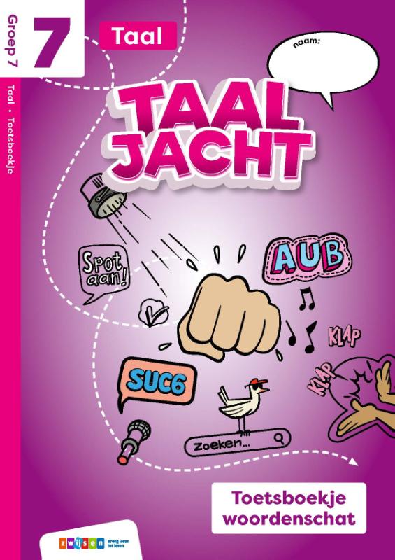 Omslag van toetsboekje