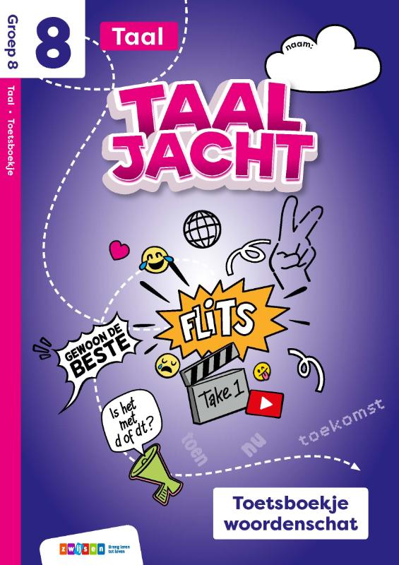 Omslag van toetsboekje