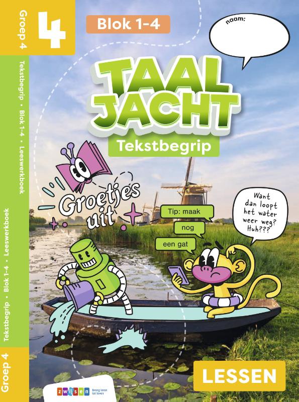 Omslag van leeswerkboek