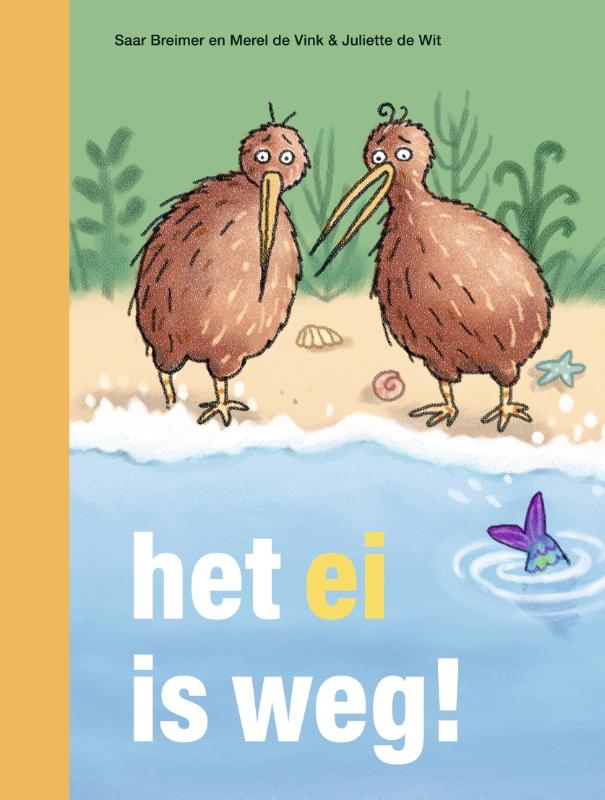 Omslag van het ei is weg!