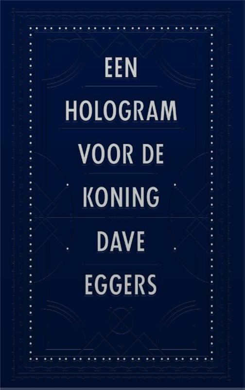 Omslag van Een hologram voor de koning