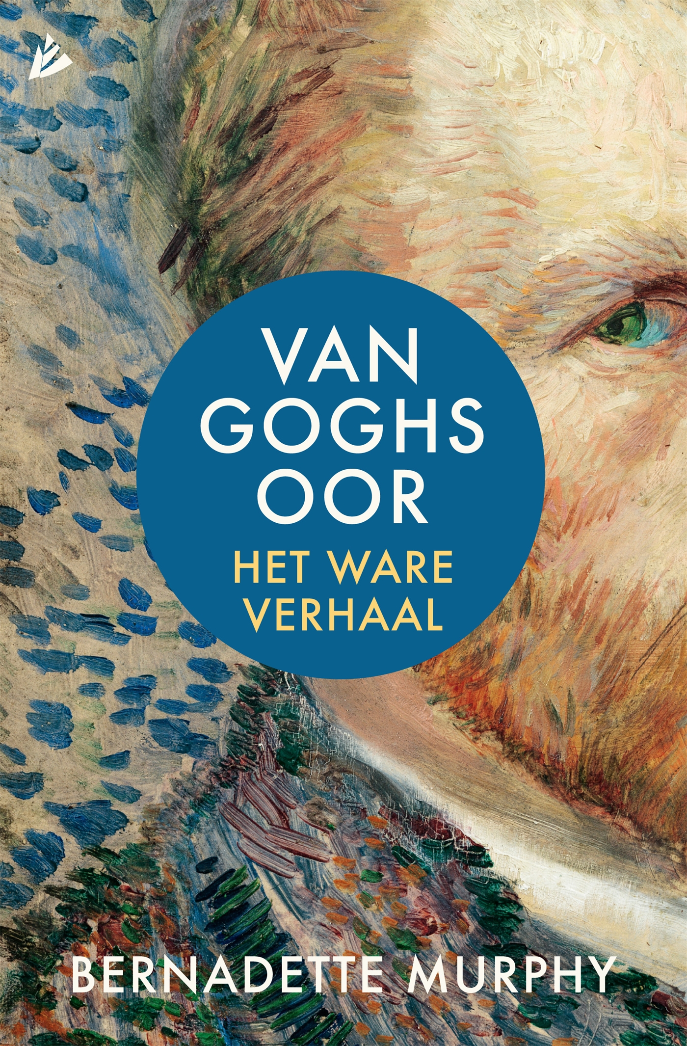 Omslag van Van Goghs oor