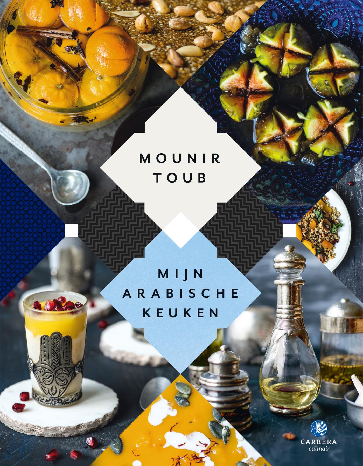 Omslag van Mijn Arabische keuken