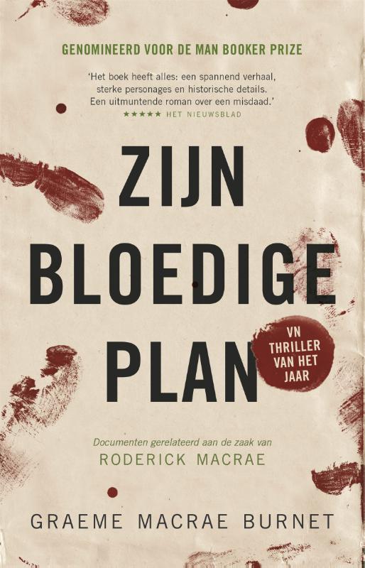Omslag van Zijn bloedige plan