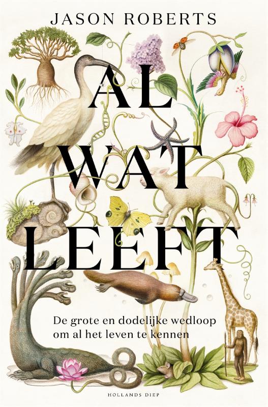 Omslag van Al wat leeft