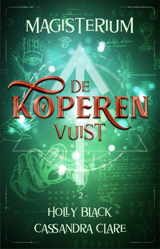 Omslag van De Koperen Vuist