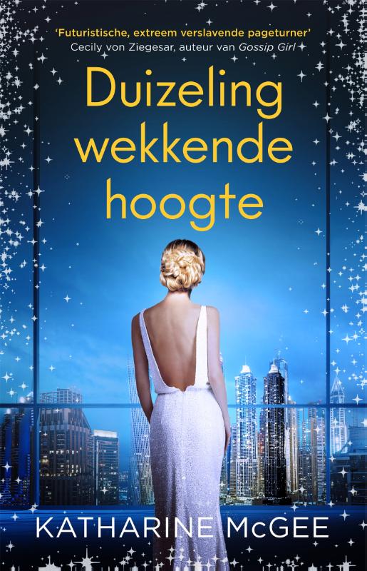 Omslag van Duizelingwekkende hoogte