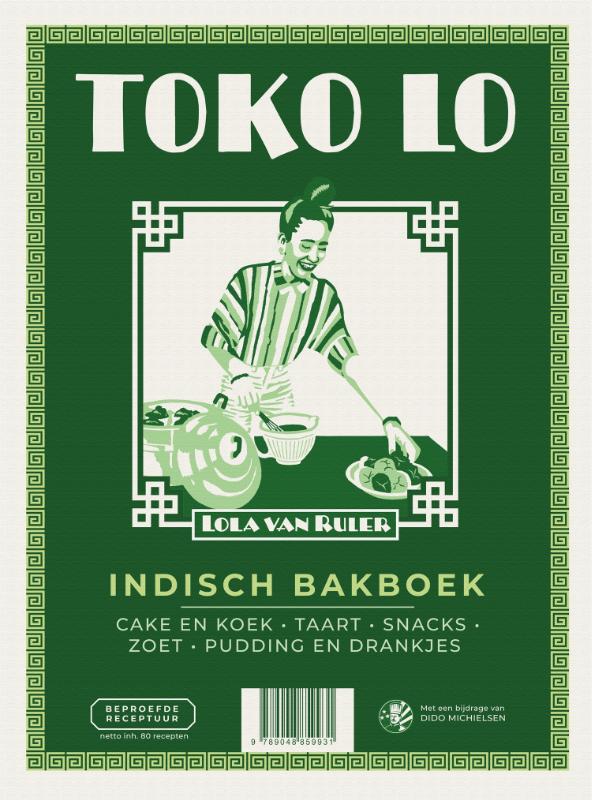 Omslag van Toko Lo