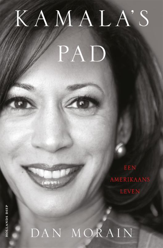Omslag van Kamala's pad