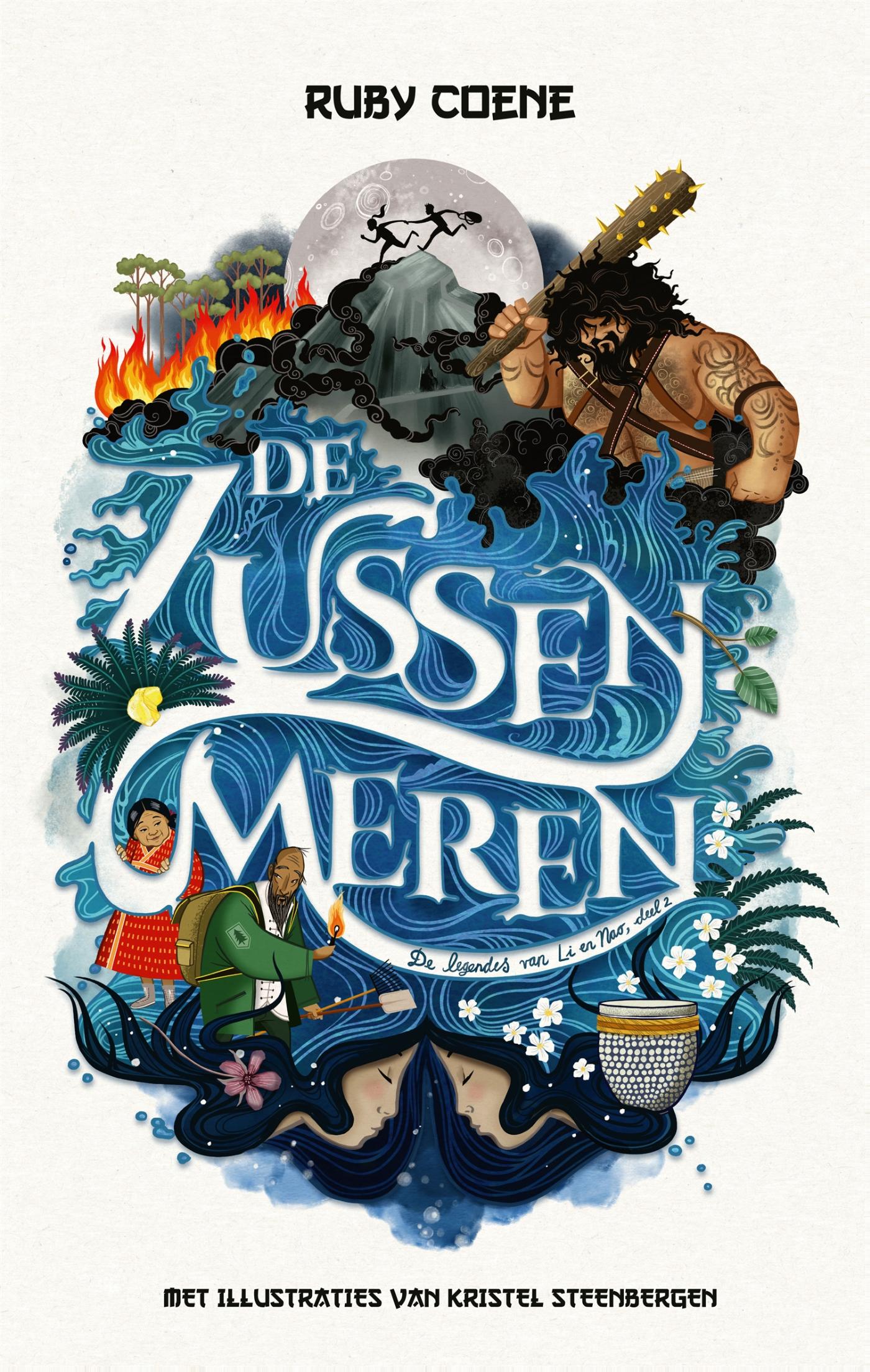 Omslag van De Zussenmeren