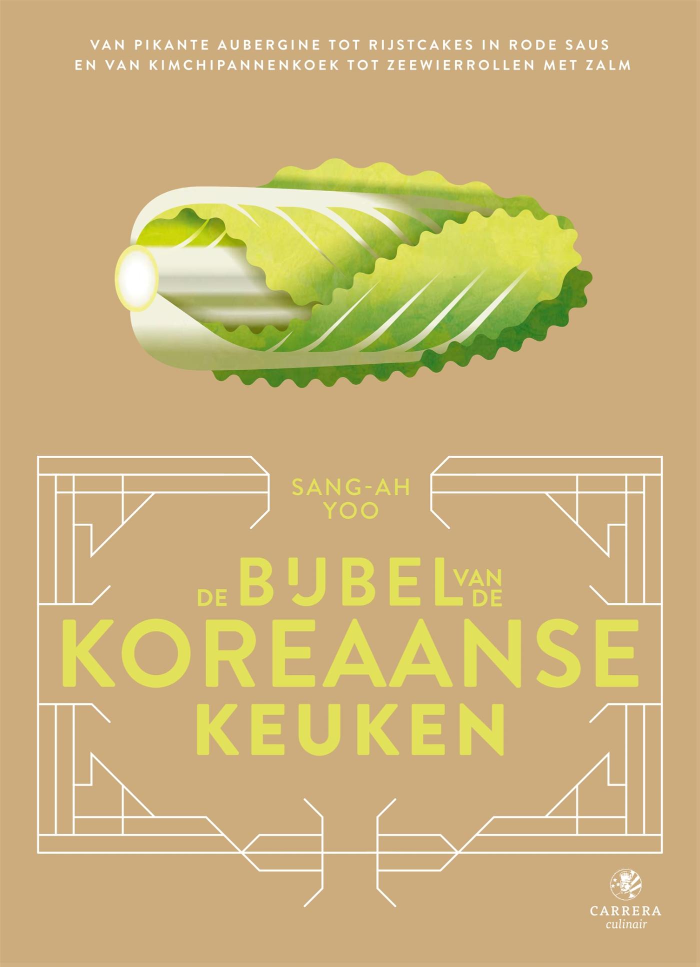 Omslag van De bijbel van de Koreaanse keuken