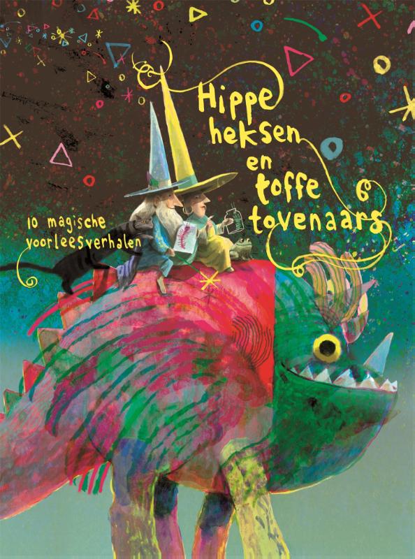 Omslag van Hippe heksen en toffe tovenaars