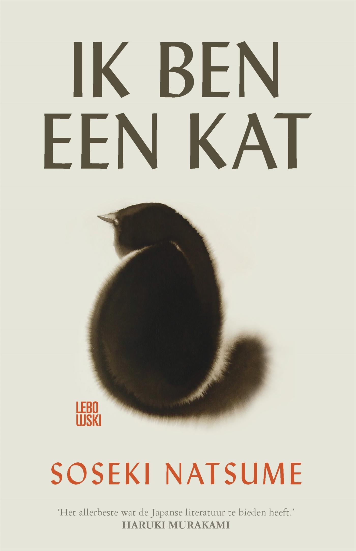 Omslag van Ik ben een kat
