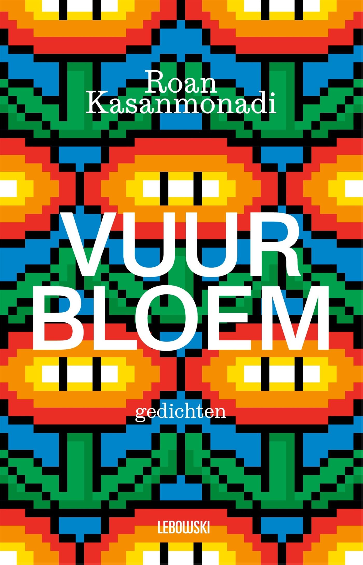 Omslag van Vuurbloem