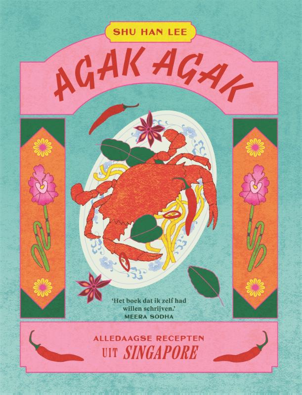 Omslag van Agak agak