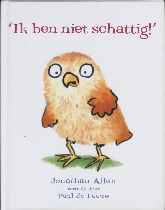 Omslag van Ik ben niet schattig
