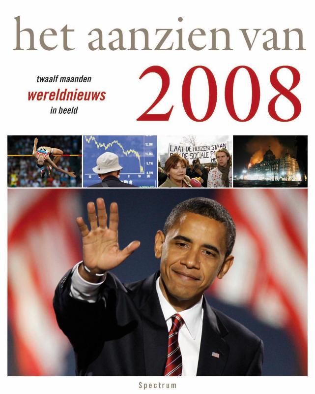 Omslag van Aanzien van 2008