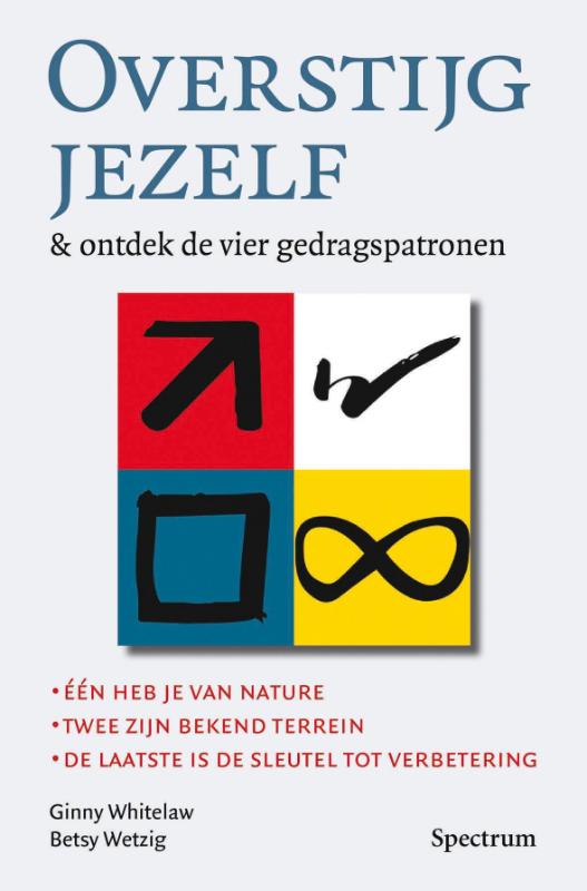 Omslag van Overstijg jezelf