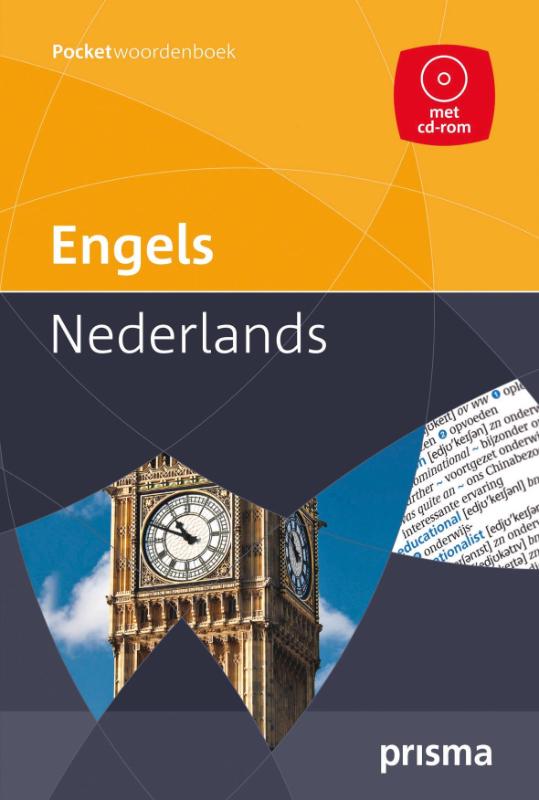 Omslag van Prisma pocketwoordenboek Engels-Nederlands
