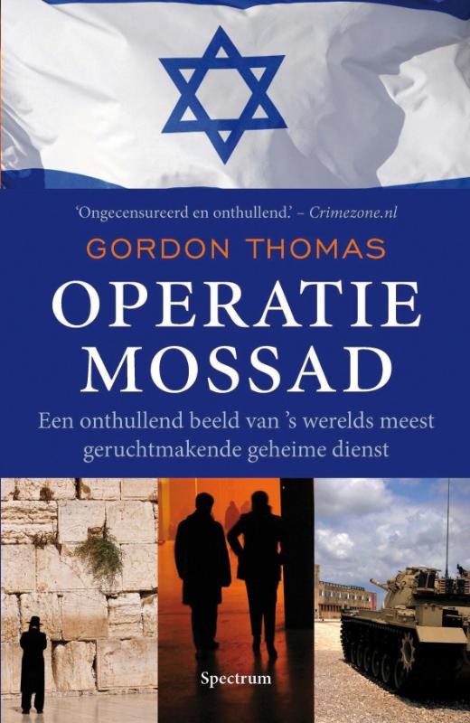 Omslag van Operatie Mossad