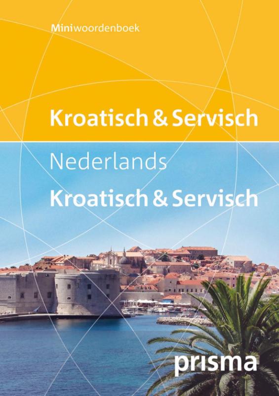Omslag van Prisma miniwoordenboek Kroatisch en Servisch-Nederlands Nederlands-Kroatisch en Servisch