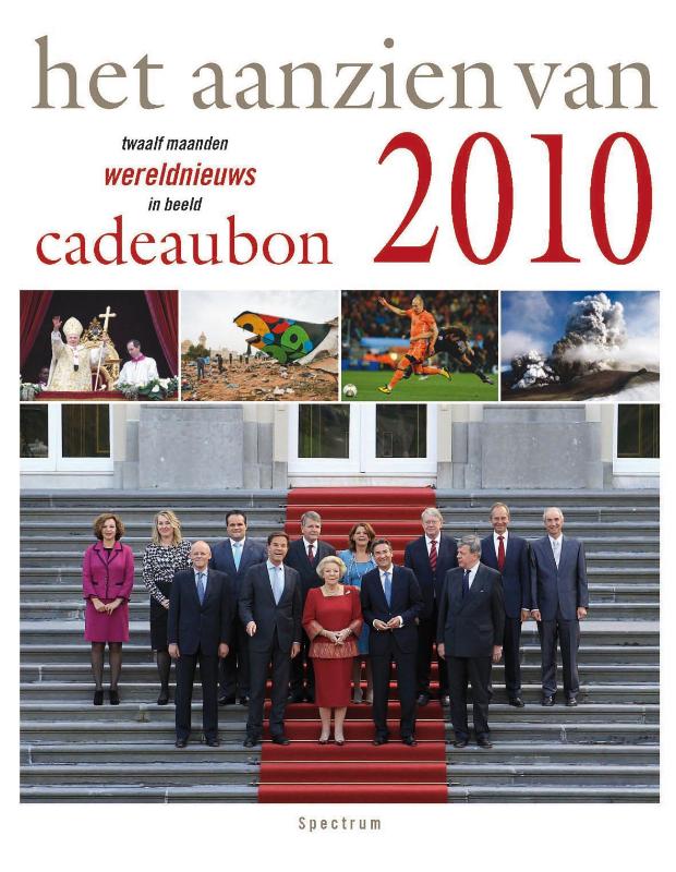 Omslag van Aanzien van 2010 cadeaubox