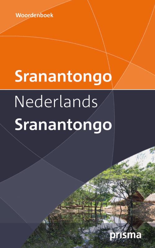 Omslag van Prisma Woordenboek Sranantongo