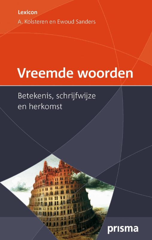 Omslag van Prisma Vreemde woorden