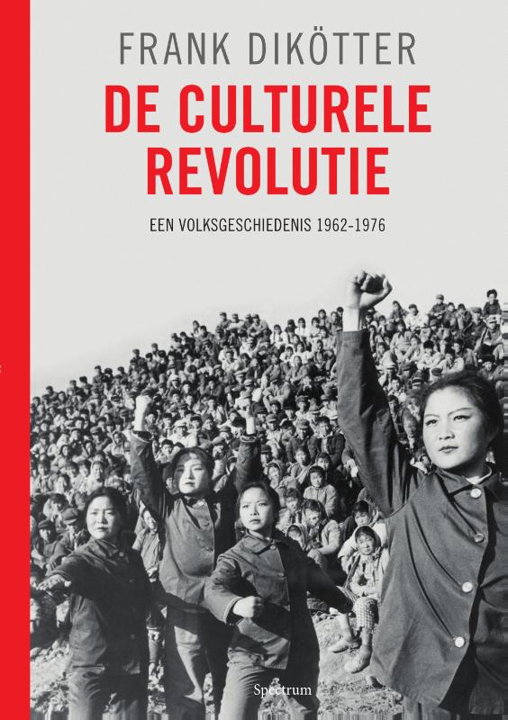 Omslag van De culturele revolutie