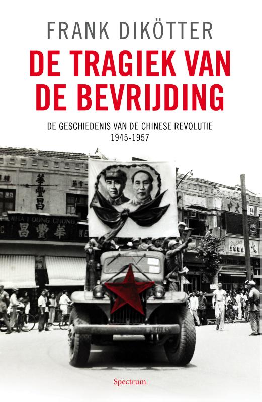Omslag van De tragiek van de bevrijding