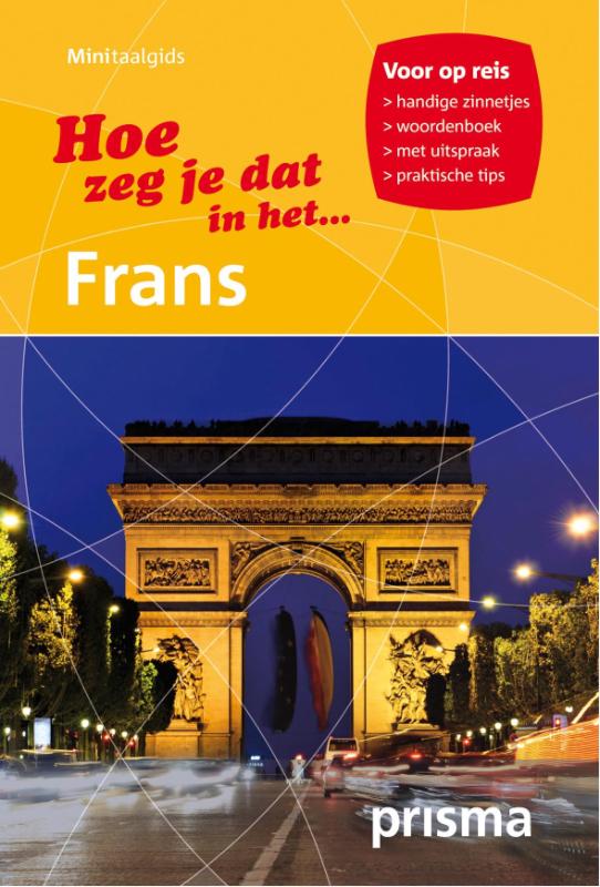 Omslag van Hoe zeg je dat in het Frans