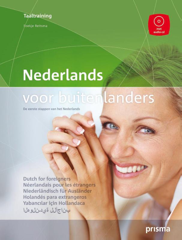 Omslag van Nederlands voor Buitenlanders