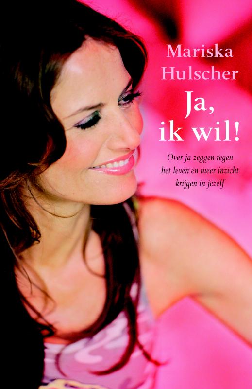 Omslag van Ja, ik wil!