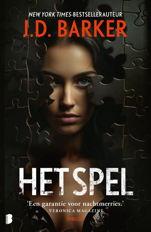Omslag van Het spel