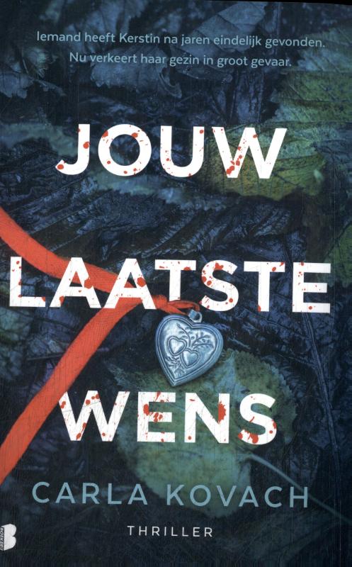 Omslag van Jouw laatste wens