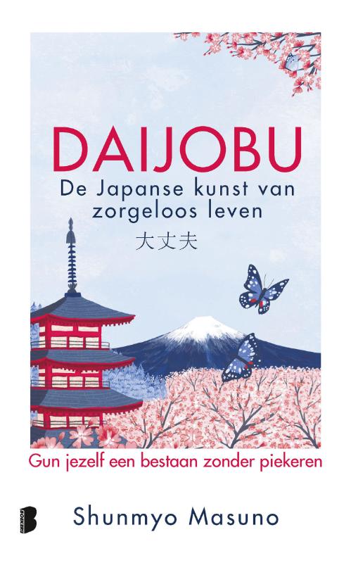 Omslag van Daijobu: de Japanse kunst van zorgeloos leven