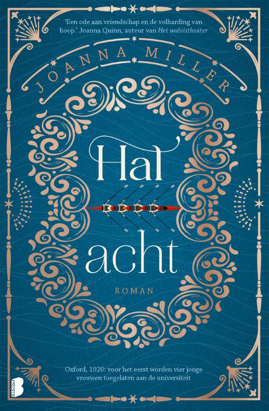 Omslag van Hal acht