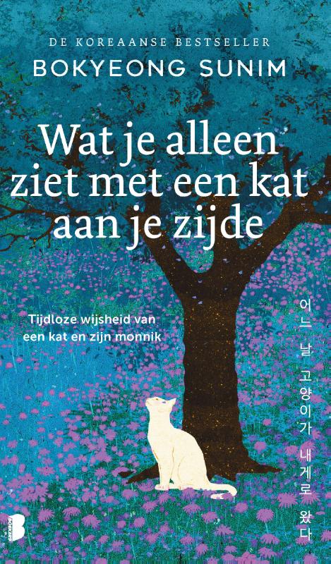 Omslag van Wat je alleen ziet met een kat aan je zijde
