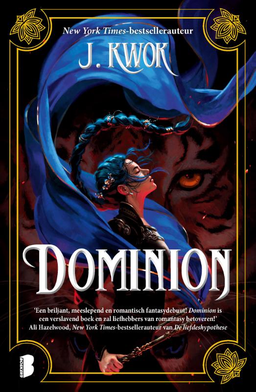 Omslag van Dominion