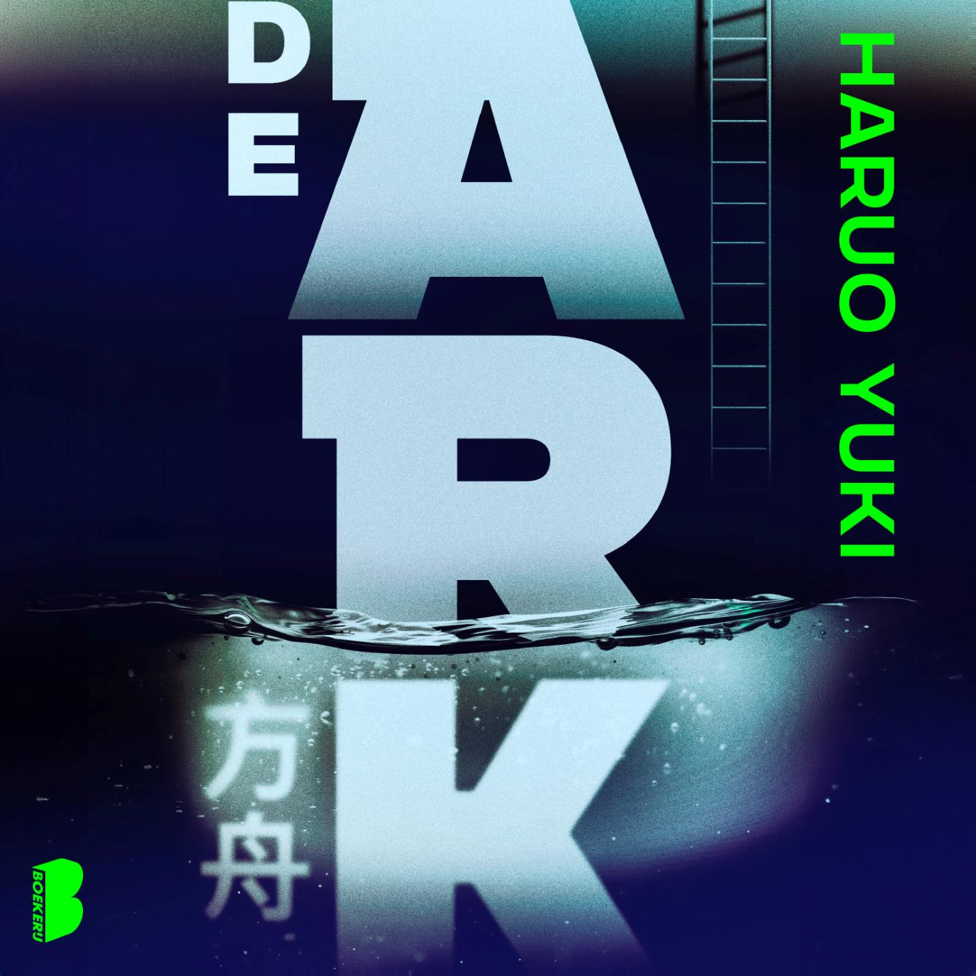 Omslag van De Ark