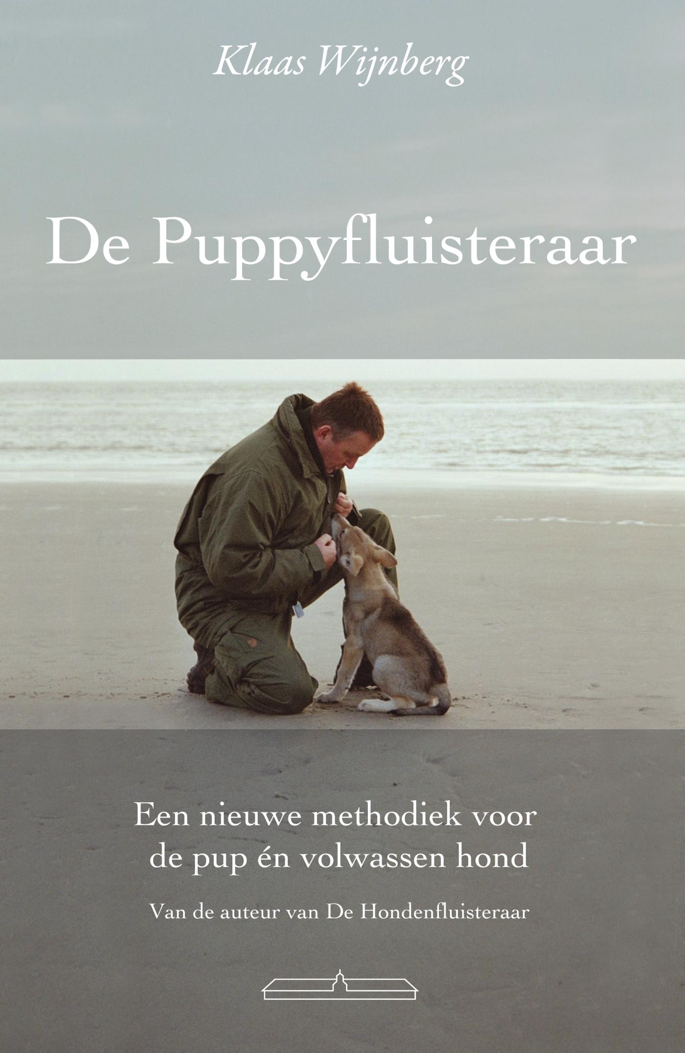 Omslag van De puppyfluisteraar