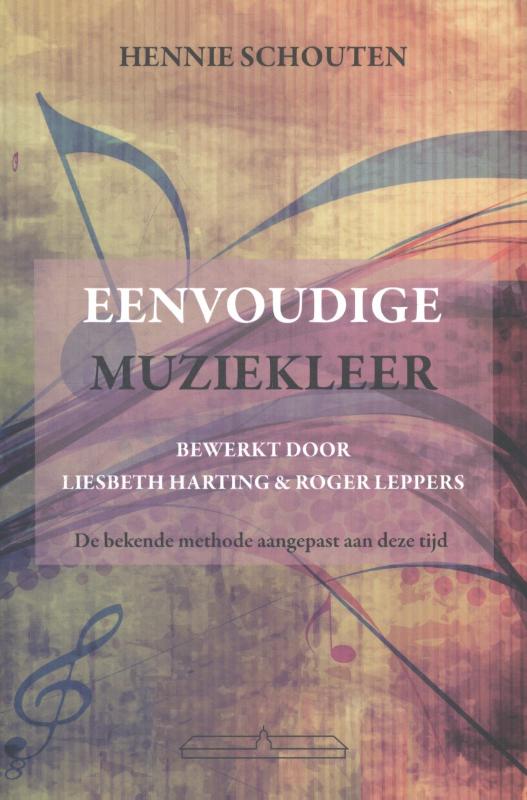 Omslag van Eenvoudige muziekleer
